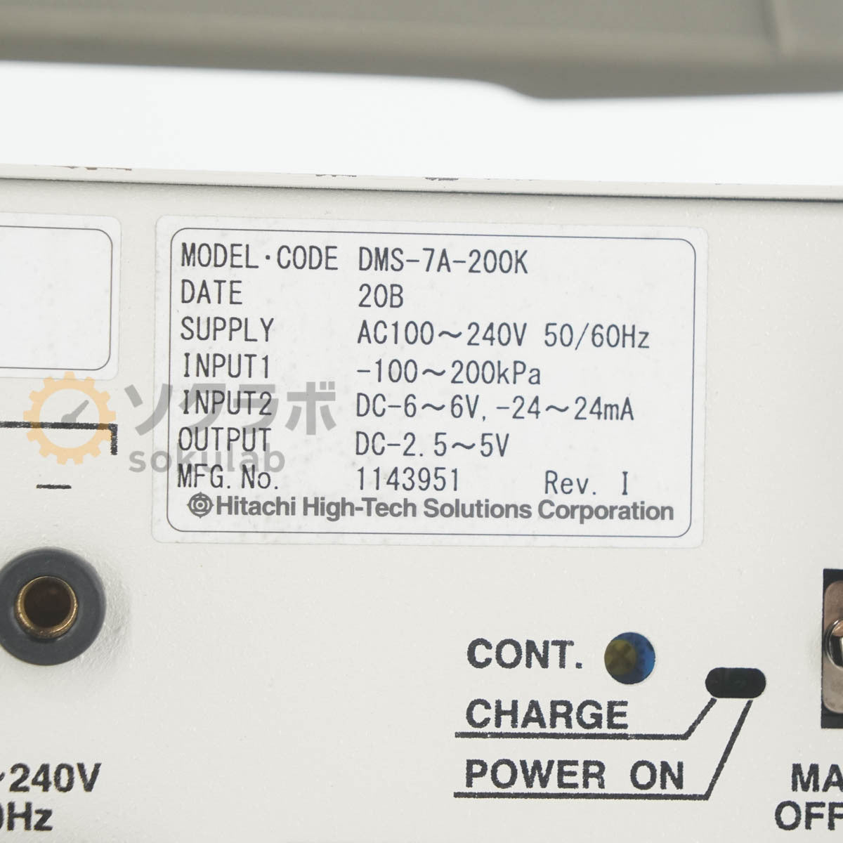 HITACHI DMS-7A DIGITAL MANOMETER 200kPa [e1244840460]