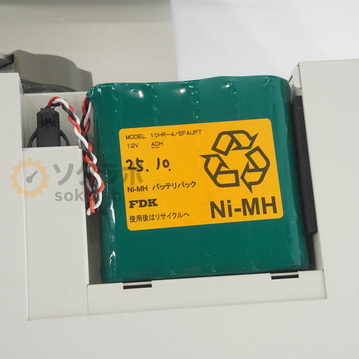 HITACHI DMS-7A DIGITAL MANOMETER 200kPa [e1244840460]