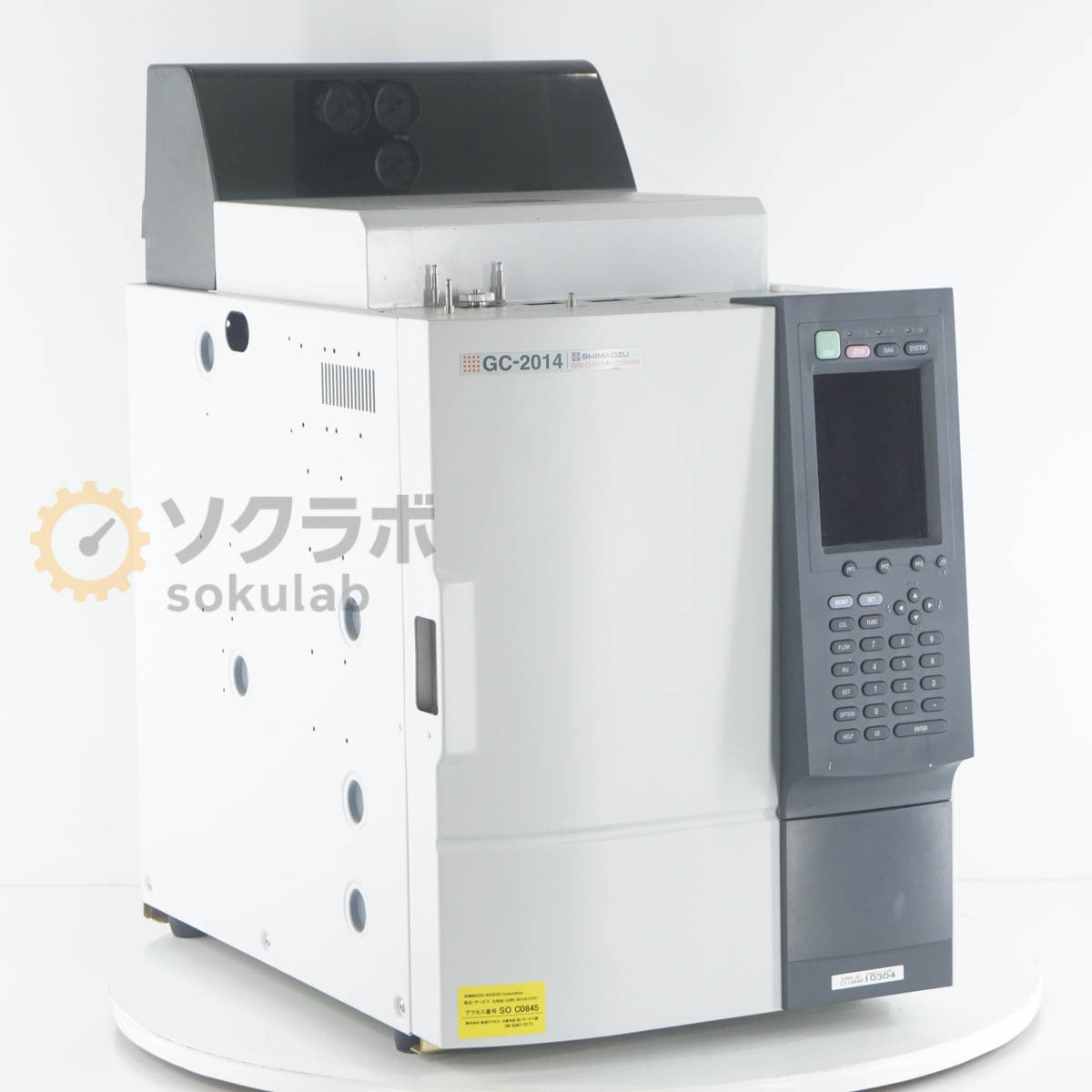 Shimadzu GC-2014 Gas Chromatograph [h1244833506]