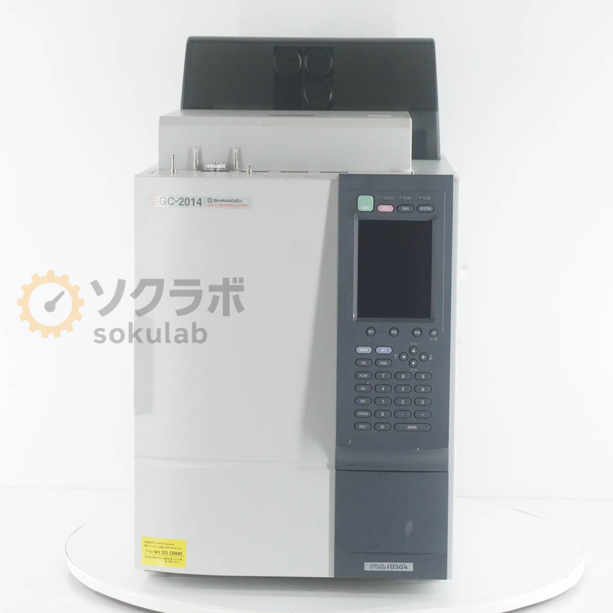 Shimadzu GC-2014 Gas Chromatograph [h1244833506]