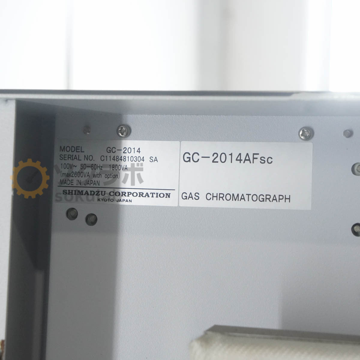 Shimadzu GC-2014 Gas Chromatograph [h1244833506]
