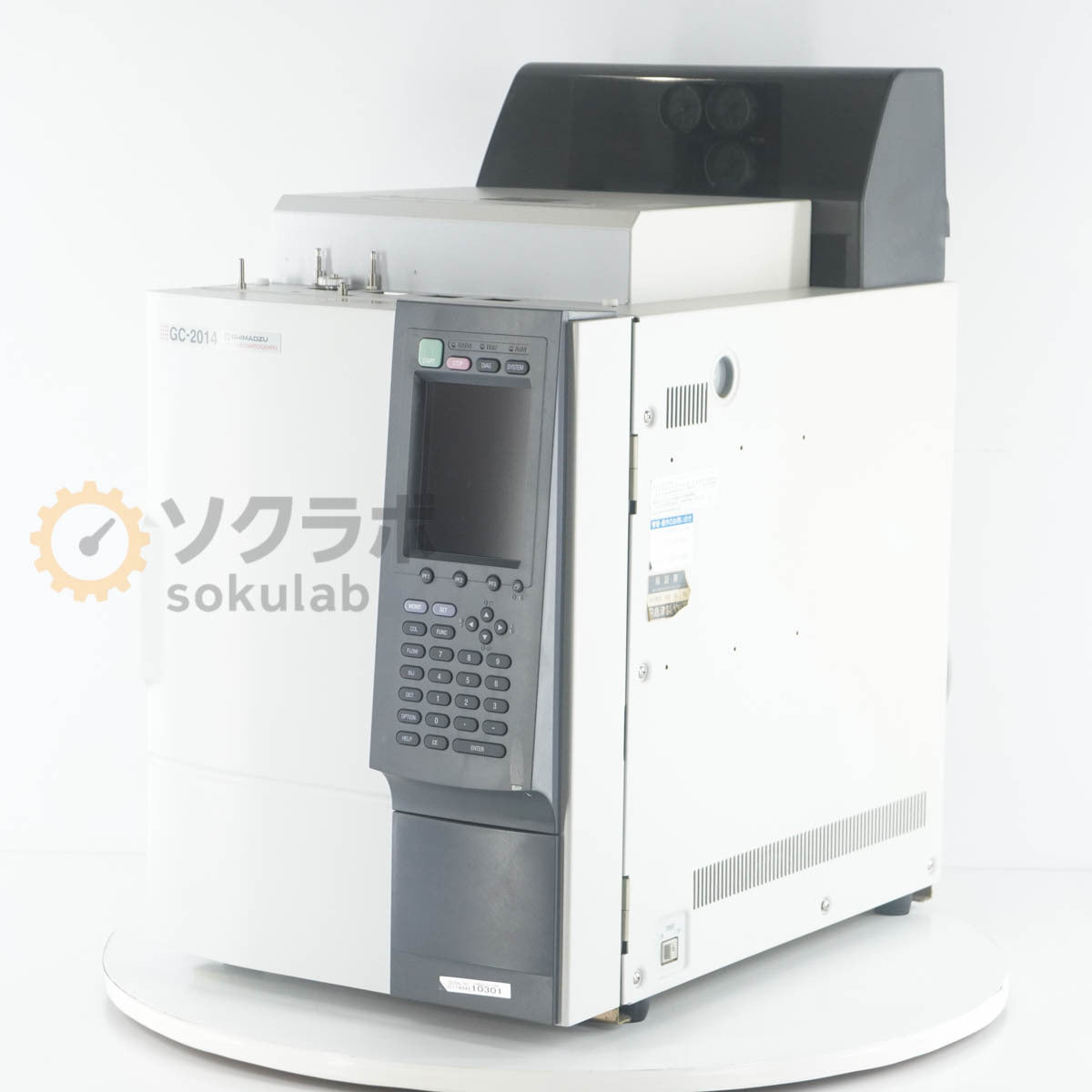 Shimadzu GC-2014 Gas Chromatograph [q1244824067]