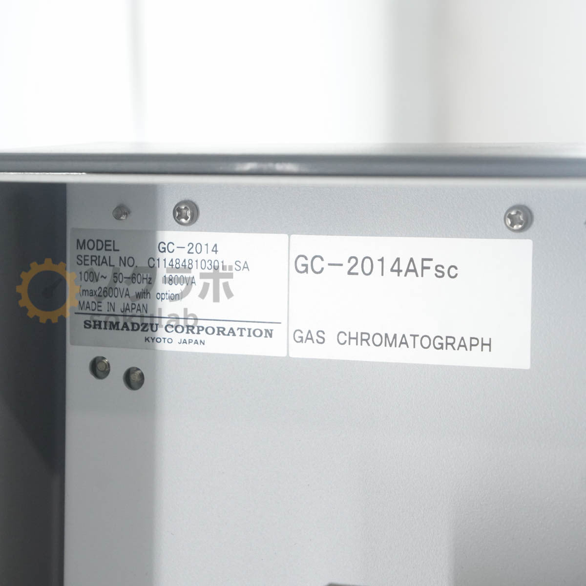 Shimadzu GC-2014 Gas Chromatograph [q1244824067]