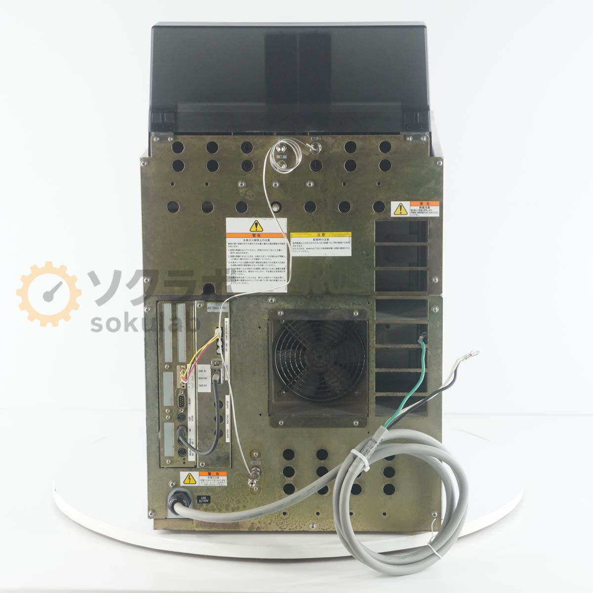 Shimadzu GC-2014 Gas Chromatograph [q1244824067]