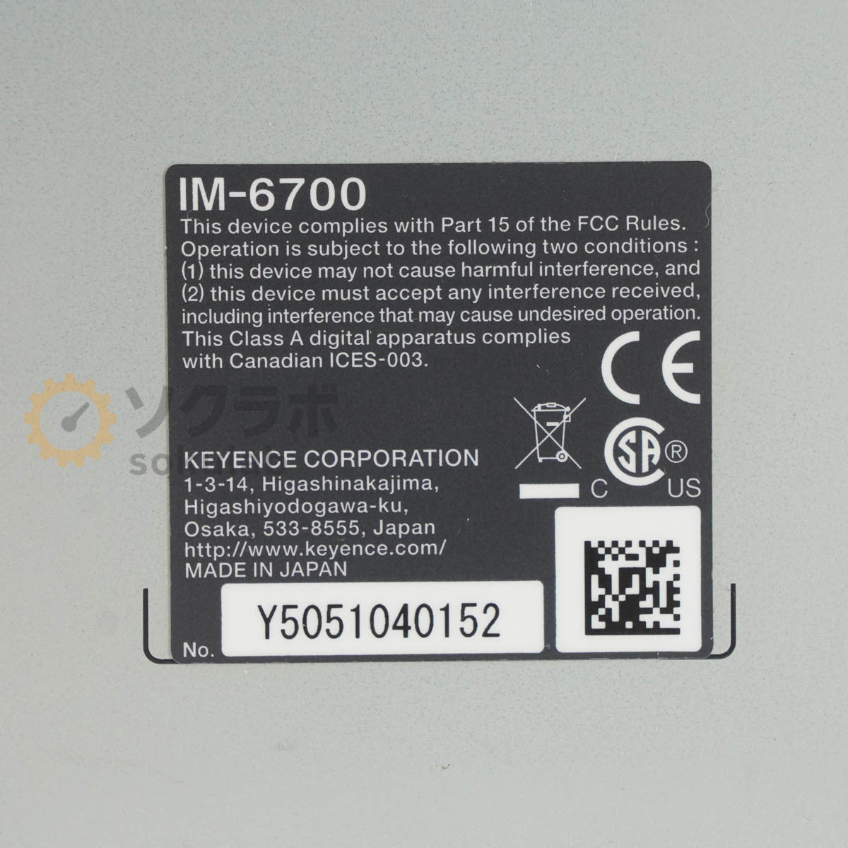 Keyence IM-6225 IM-6700 Image Dimension Measuring System [d1244839060]