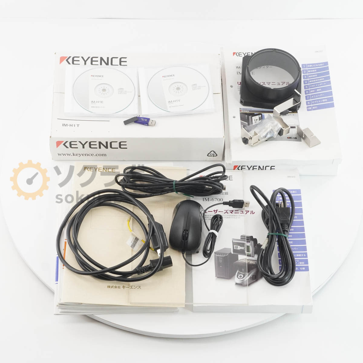 Keyence IM-6225 IM-6700 Image Dimension Measuring System [d1244839060]