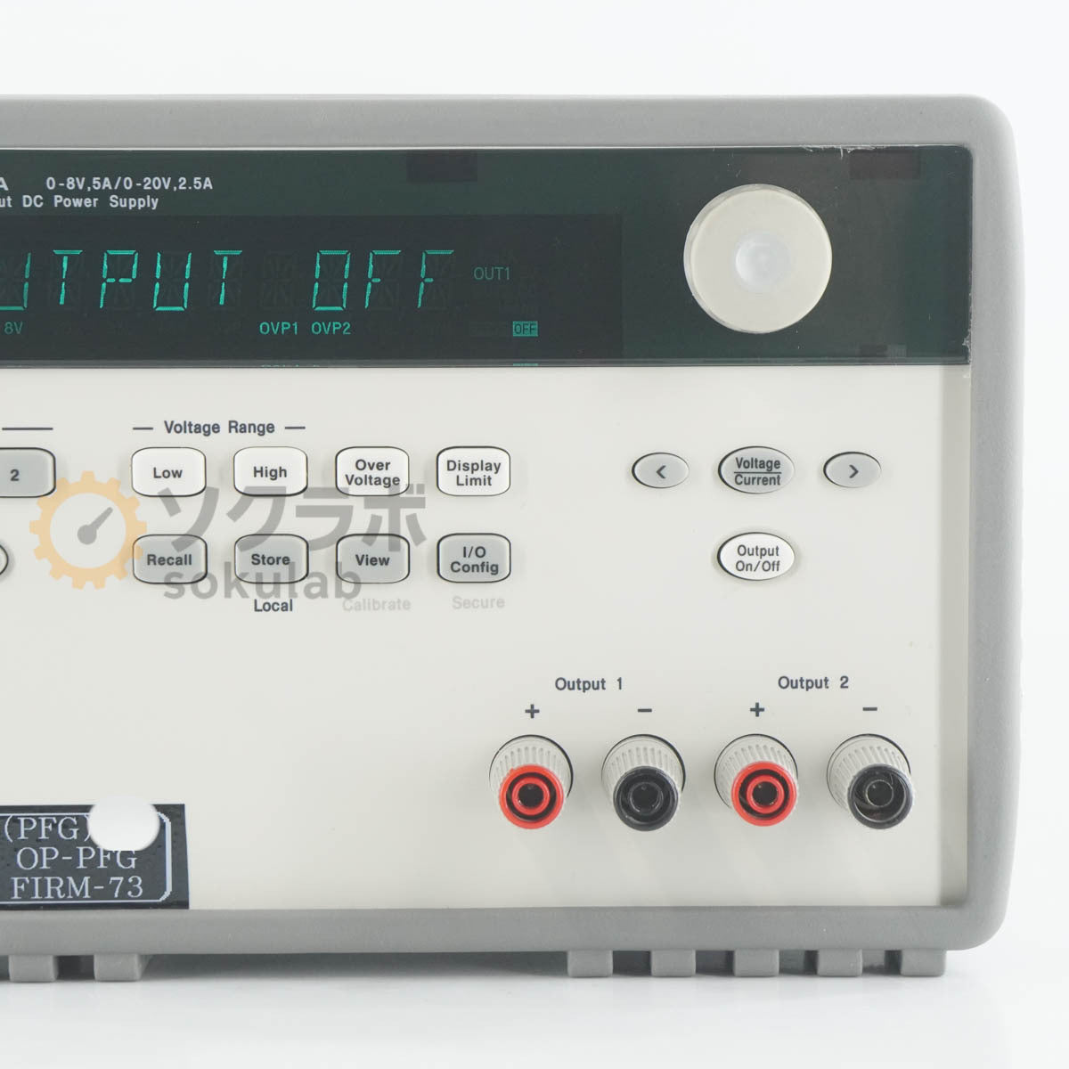 Agilent E3648A Dual Output DC Power Supply 0-8V 5A/0-20V 2.5A OPT 0E9 [q1244838521]