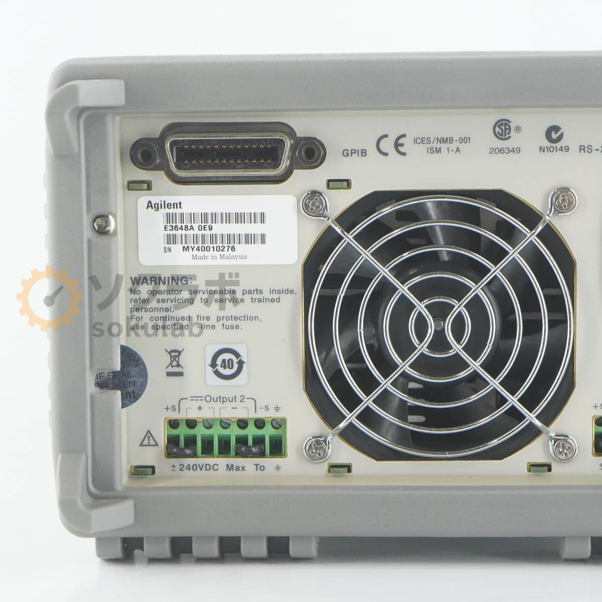 Agilent E3648A Dual Output DC Power Supply 0-8V 5A/0-20V 2.5A OPT 0E9 [q1244838521]