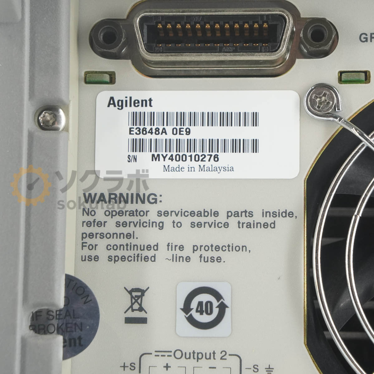 Agilent E3648A Dual Output DC Power Supply 0-8V 5A/0-20V 2.5A OPT 0E9 [q1244838521]