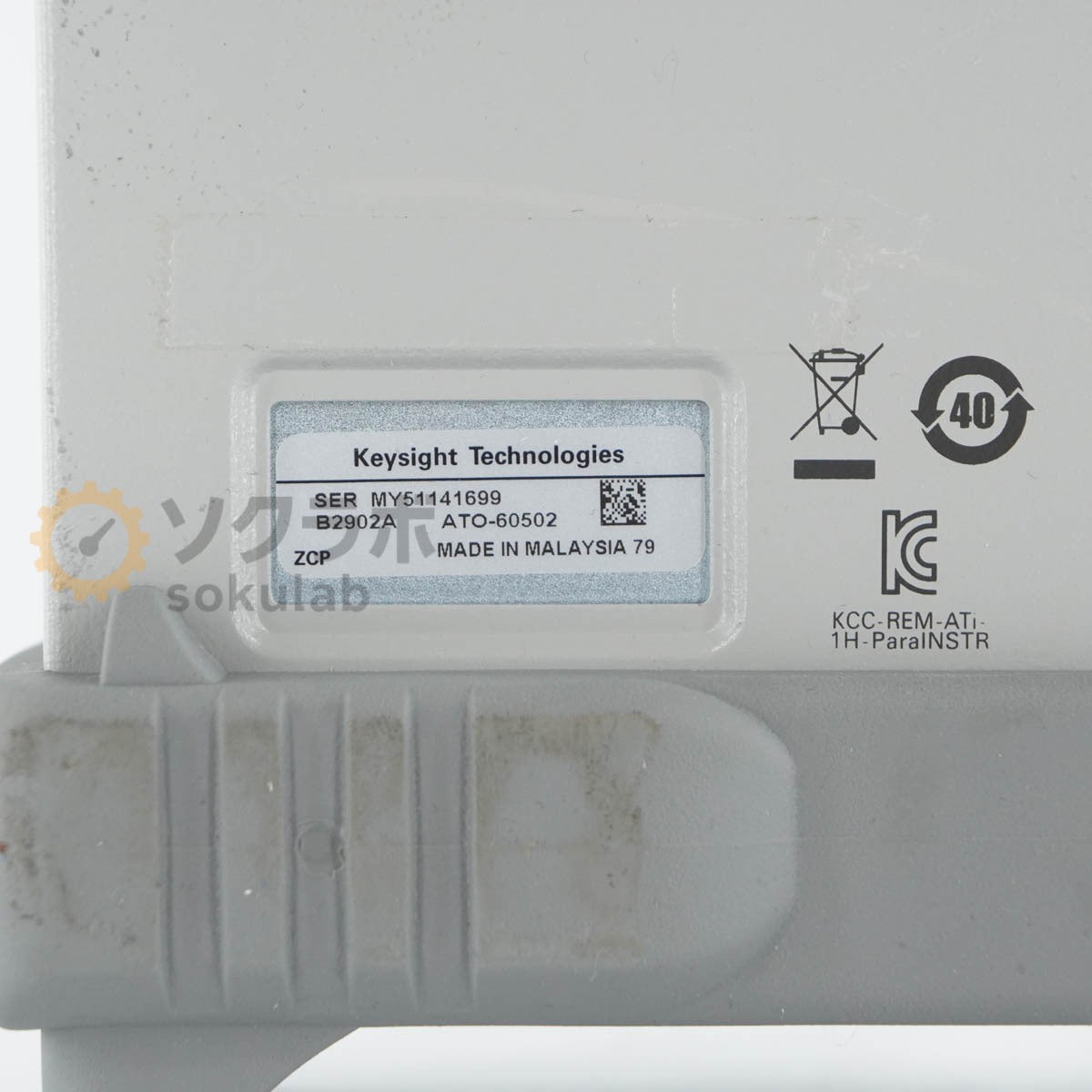Keysight B2902A Precision Source/Measure Unit 100fA 2ch LXI ATO-60502 [h1244844288]