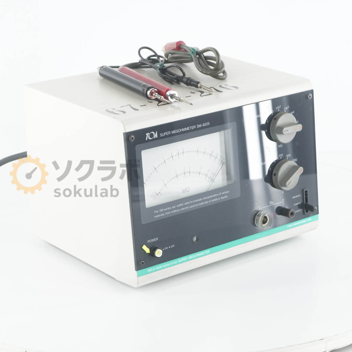 TOA SM-8205 Super Megohmmeter [b1244836697]