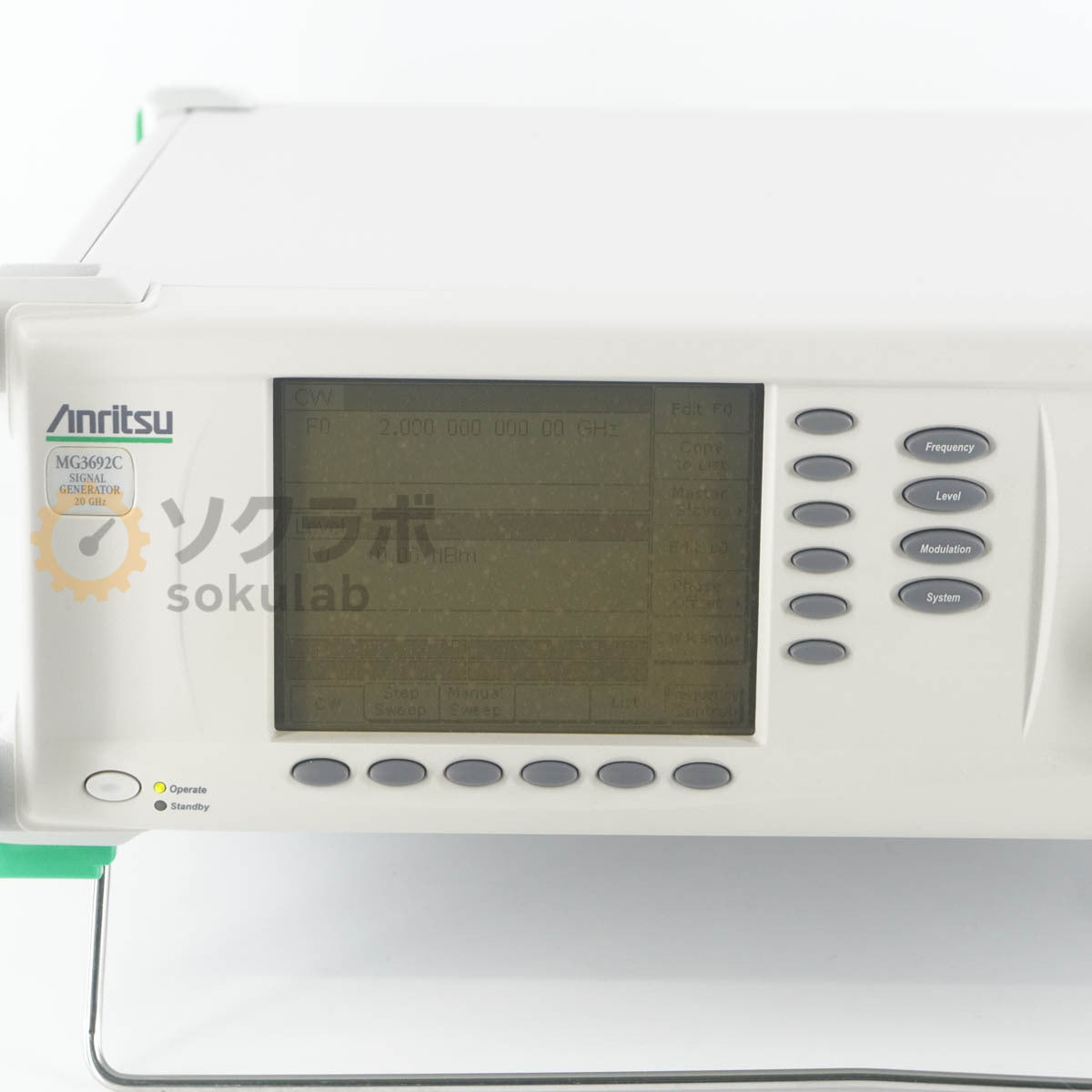 Anritsu MG3692C Signal Generator 20GHz [d1244856159]