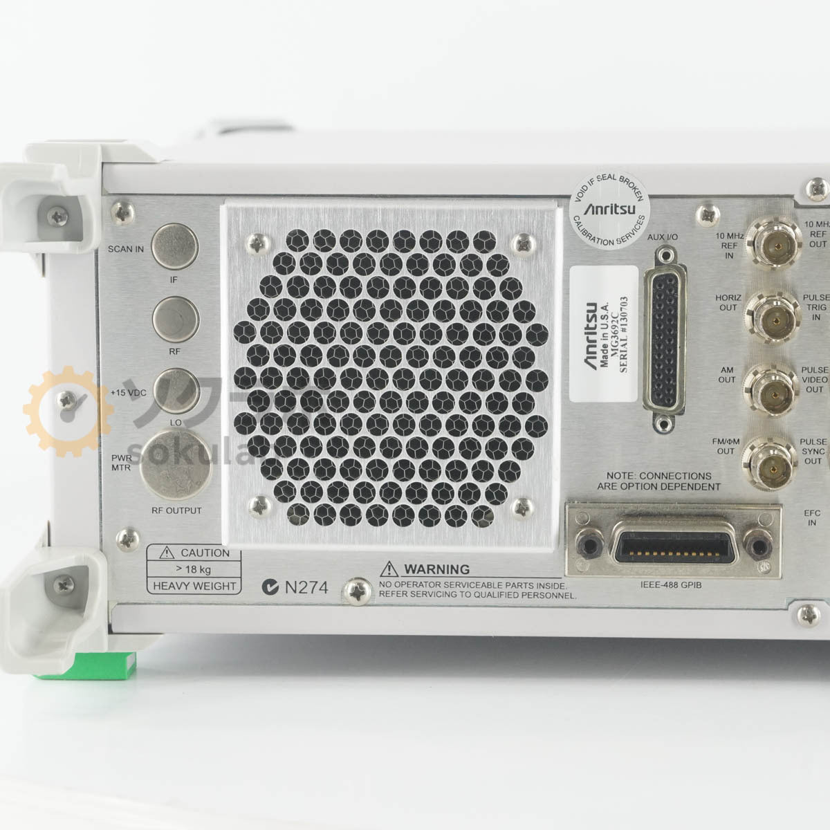 Anritsu MG3692C Signal Generator 20GHz [d1244856159]