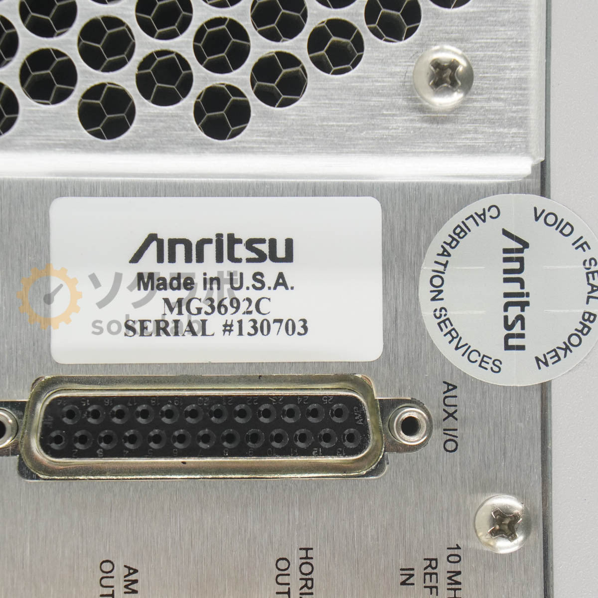 Anritsu MG3692C Signal Generator 20GHz [d1244856159]