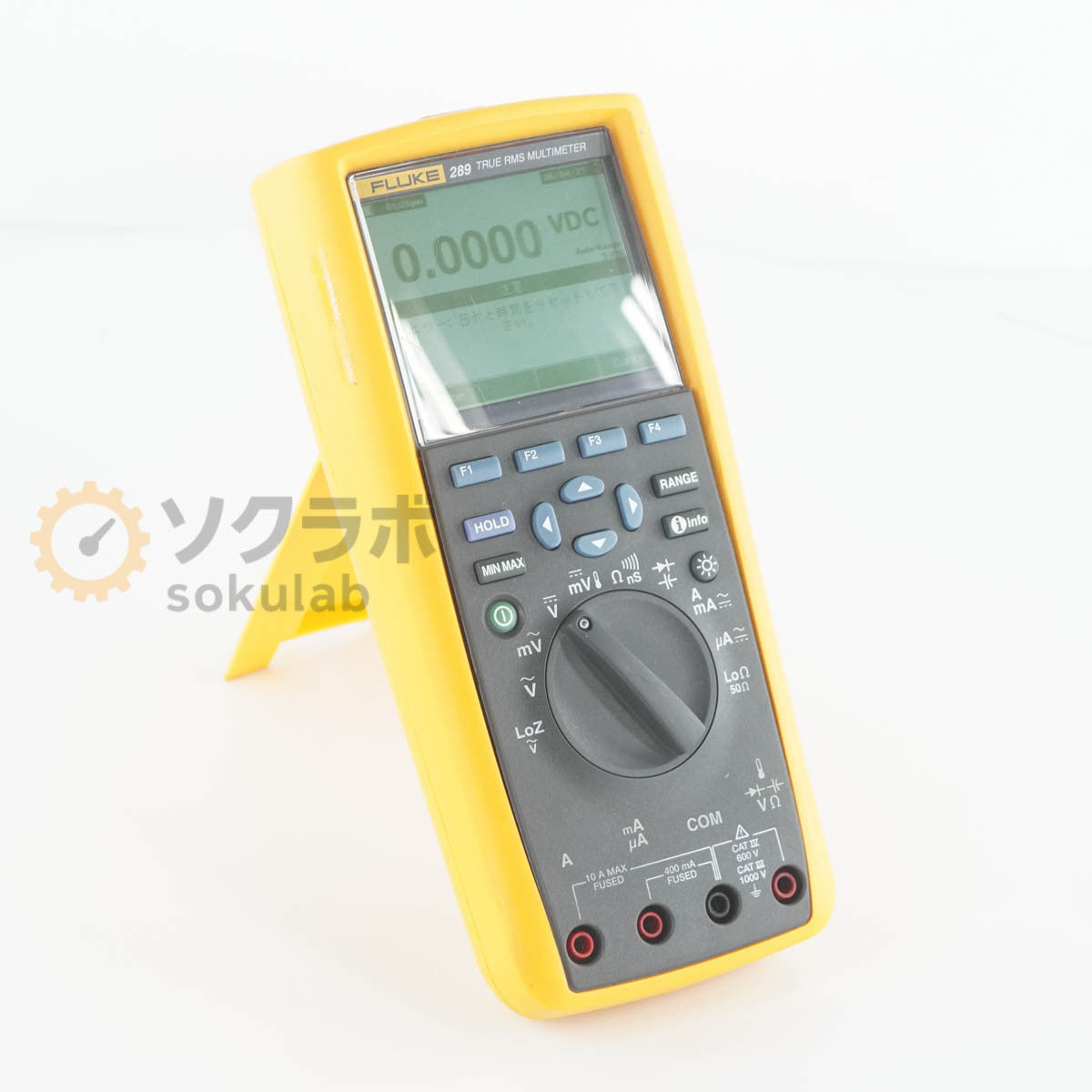 Fluke 289 Digital Multimeter TRUE RMS Multimeter [1244845501]