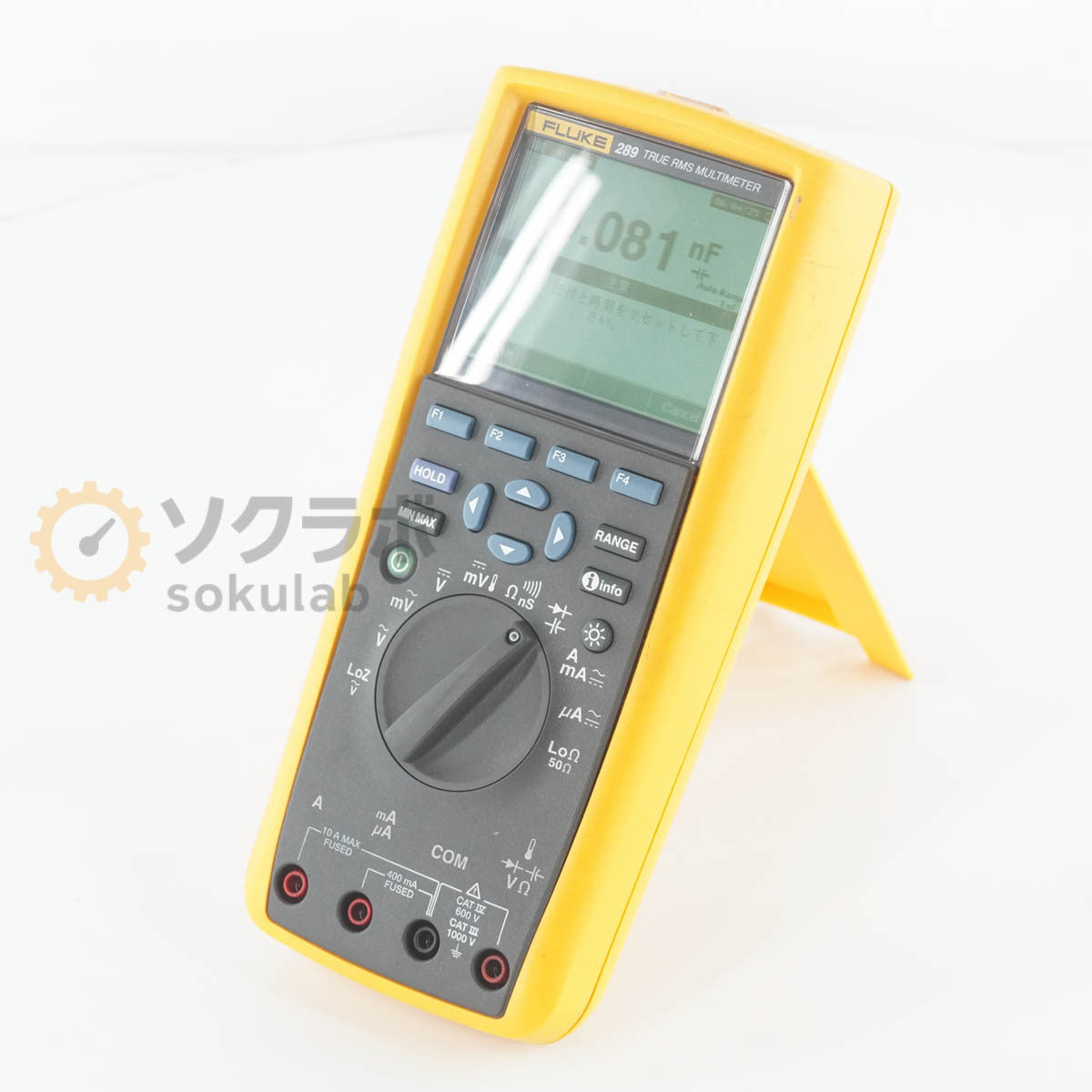Fluke 289 Digital Multimeter TRUE RMS Multimeter [1244845501]