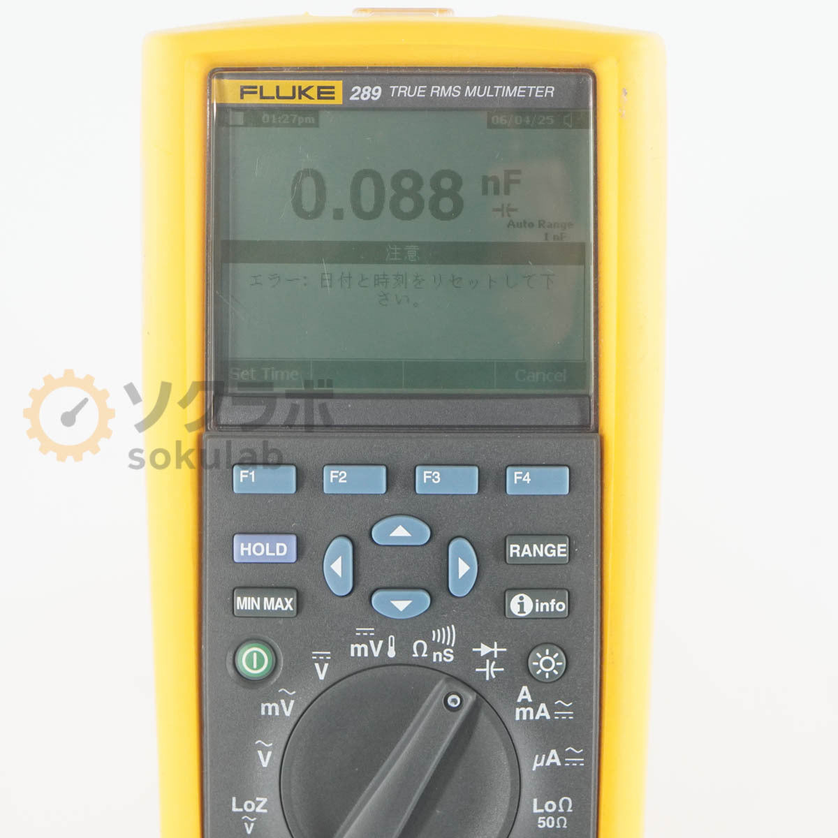 Fluke 289 Digital Multimeter TRUE RMS Multimeter [1244845501]