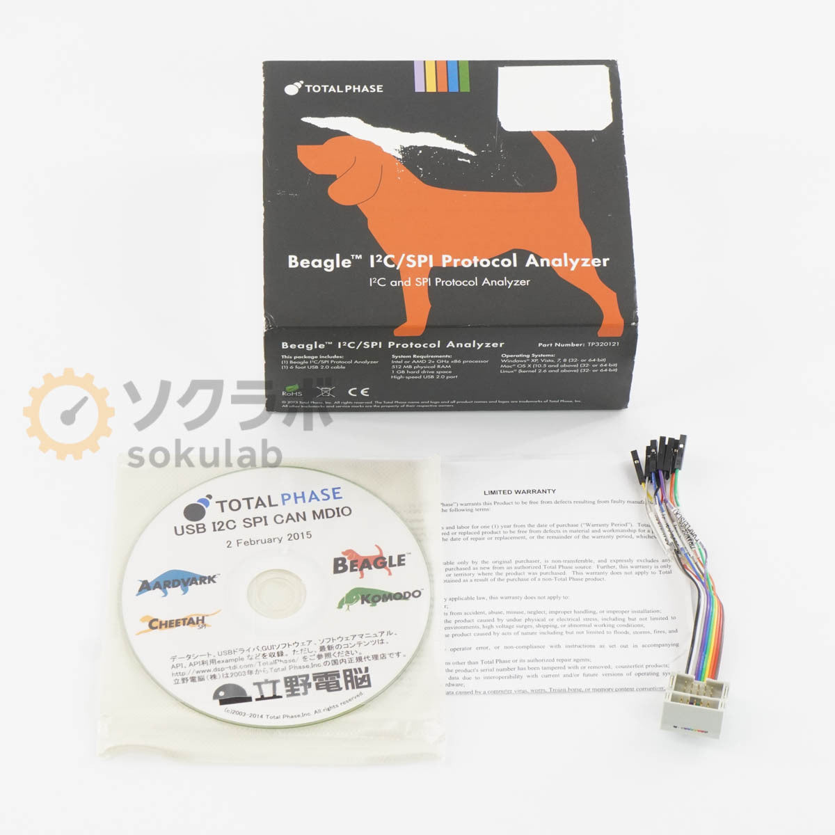 TOTAL PHASE TP320121 Beagle I2C/SPI Protocol Analyzer [m1244852648]