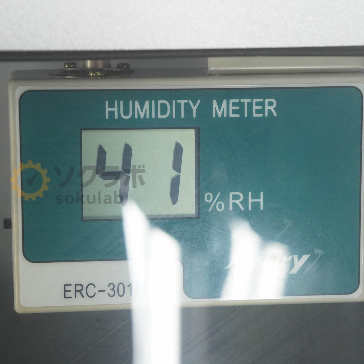 ERC-301H McDRY Ultra Low Humidity Dry Box 6-Door Type 1200L [m1244855914]