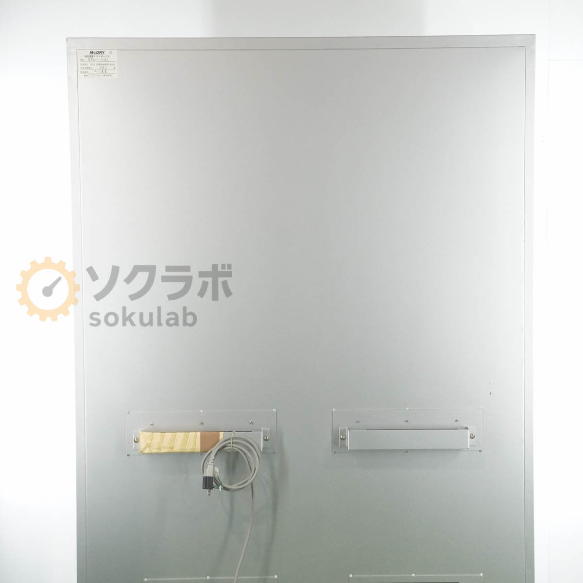 ERC-301H McDRY Ultra Low Humidity Dry Box 6-Door Type 1200L [m1244855914]