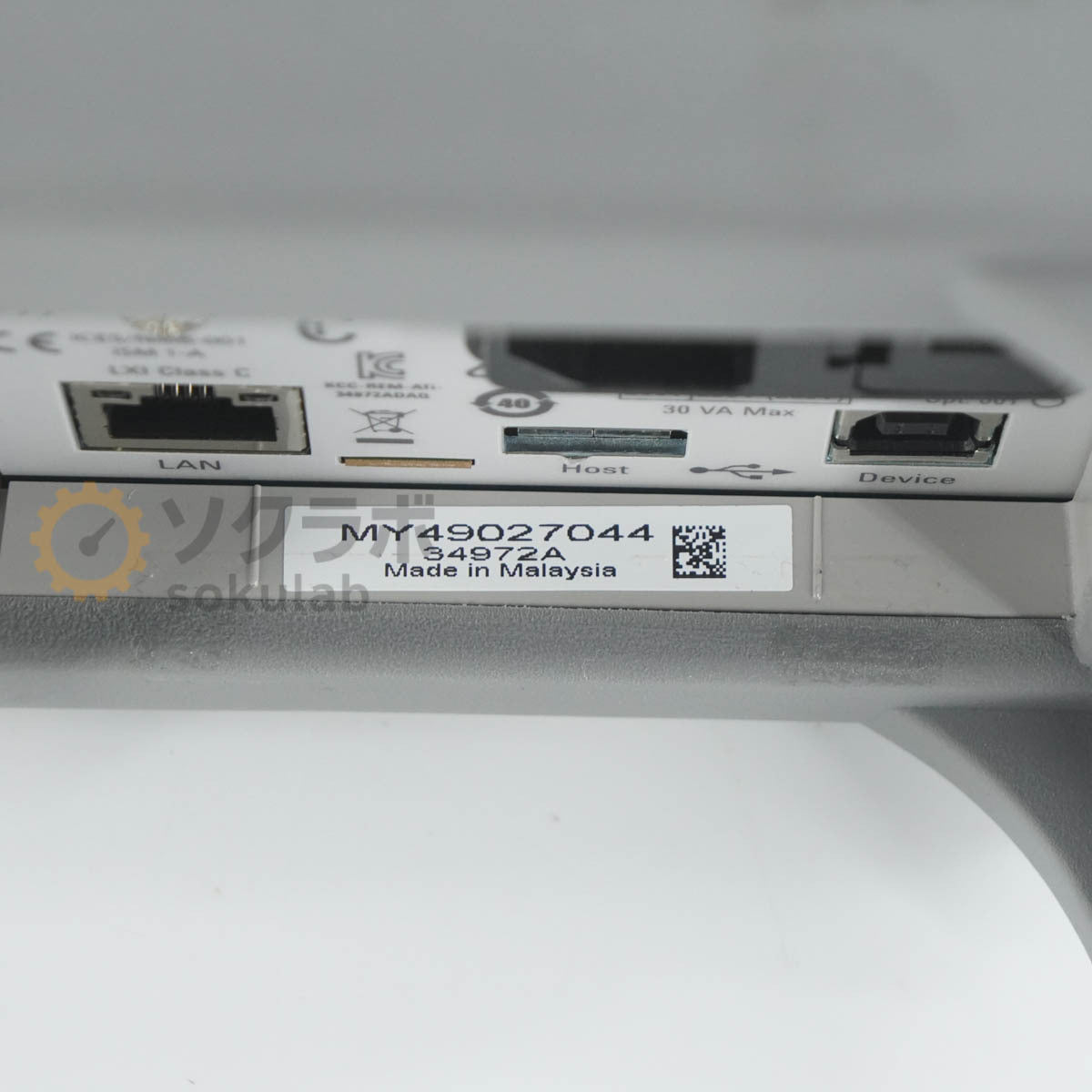 Keysight 34972A LXI Data Acquisition/Switch Unit with 3 x 34901A Modules [1244839385]