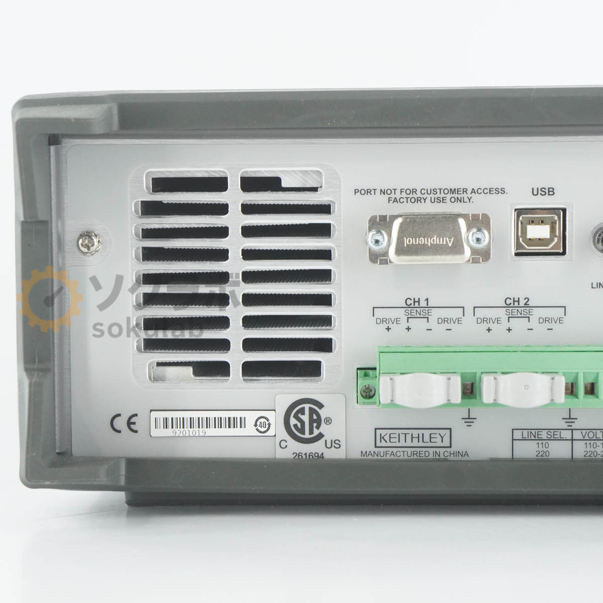Keithley 2220G-30-1 Dual Channel DC Power Supply [h1244846820]