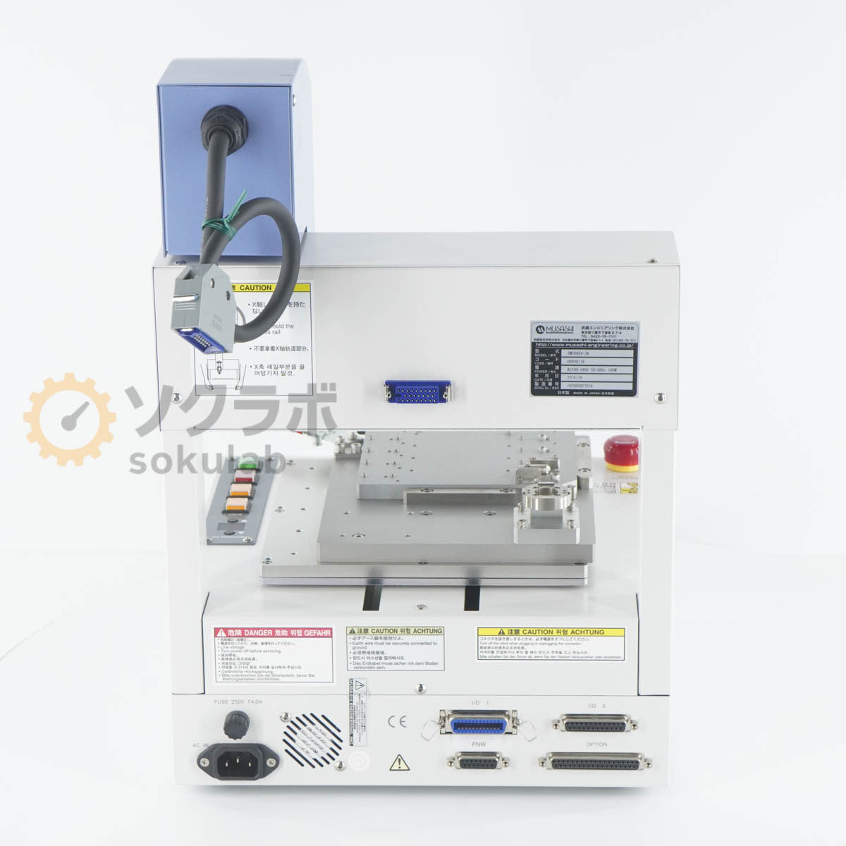 MUSASHI ENGINEERING SW200SX-3A Desktop Coating Robot SHOTmini 200SX [n1244849554]