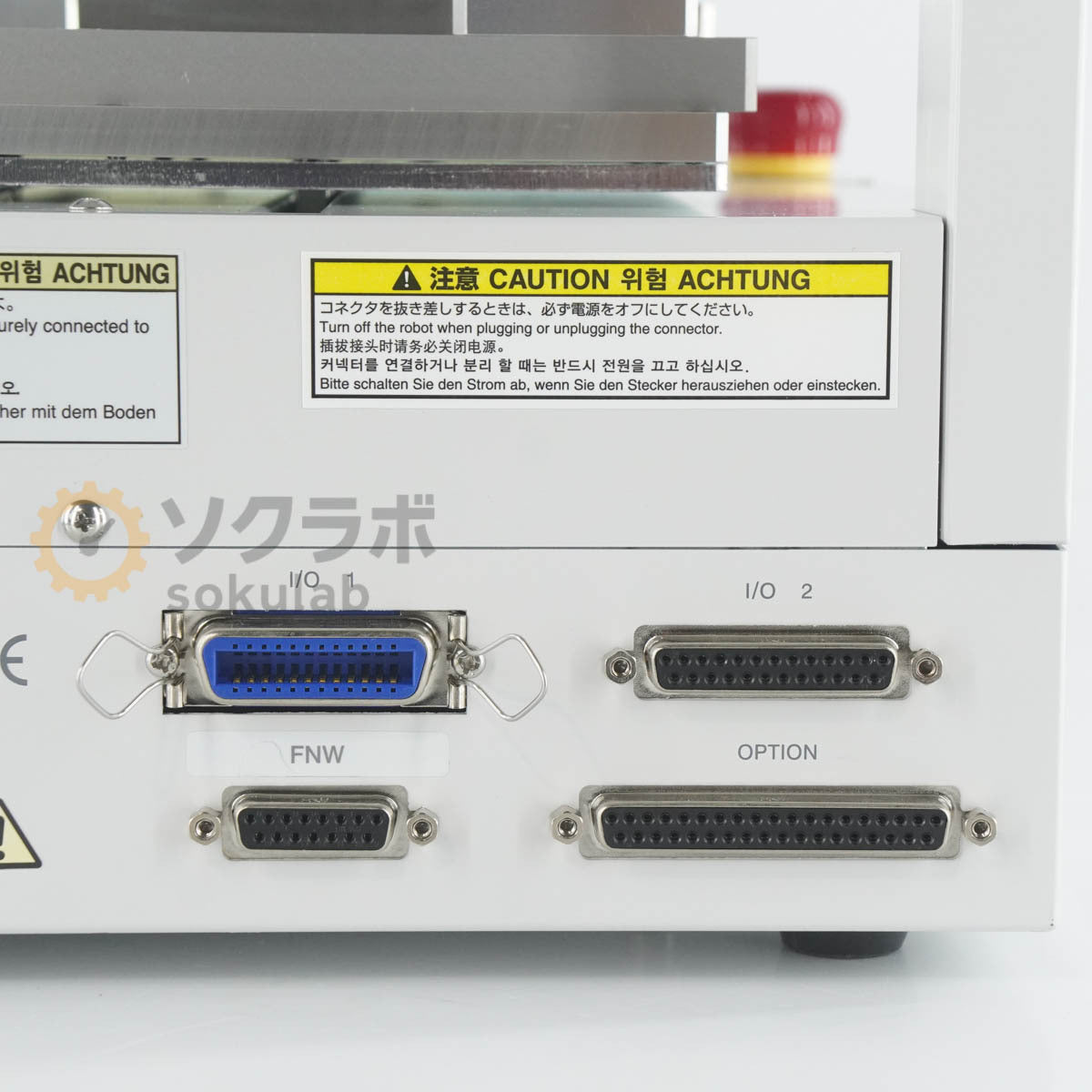 MUSASHI ENGINEERING SW200SX-3A Desktop Coating Robot SHOTmini 200SX [n1244849554]