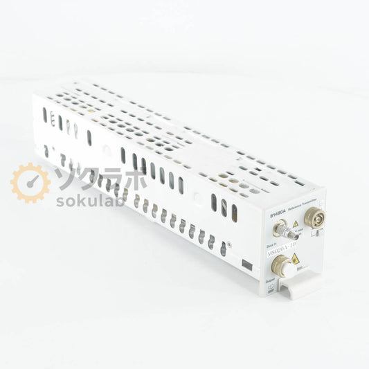 Agilent 81490A Reference Transmitter Module 1310/1550nm ATO-4829 [q1244840116]