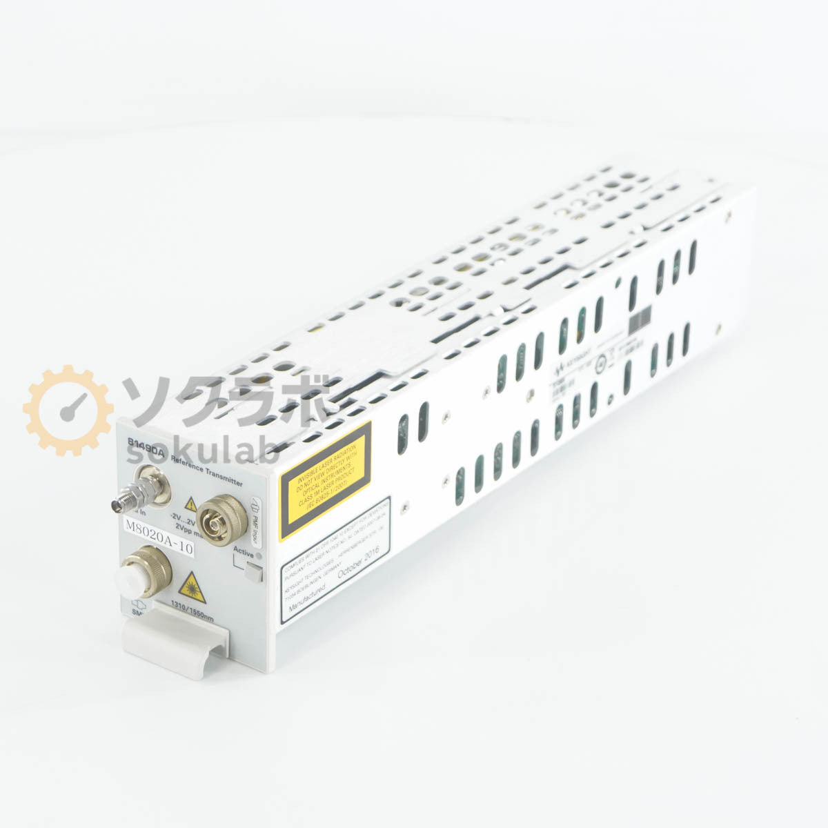 Agilent 81490A Reference Transmitter Module 1310/1550nm ATO-4829 [q1244840116]