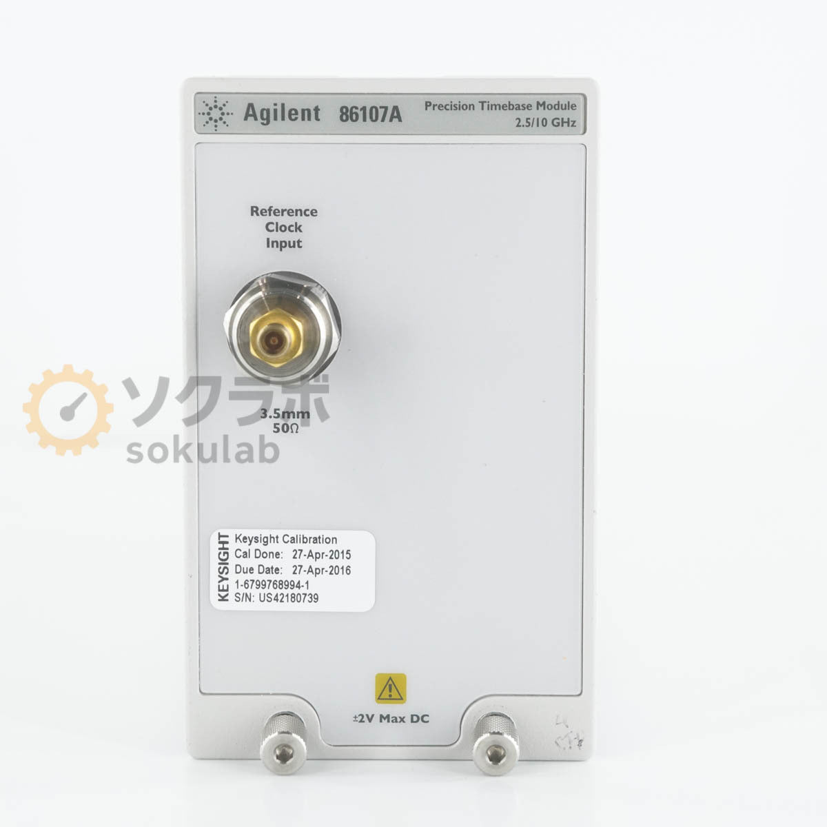 Agilent 86107A Precision Timebase Module Oscilloscope Module 2.5/10GHz [e1244853476]
