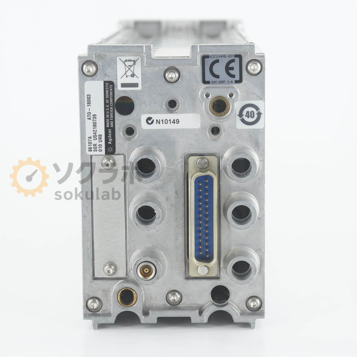 Agilent 86107A Precision Timebase Module Oscilloscope Module 2.5/10GHz [e1244853476]