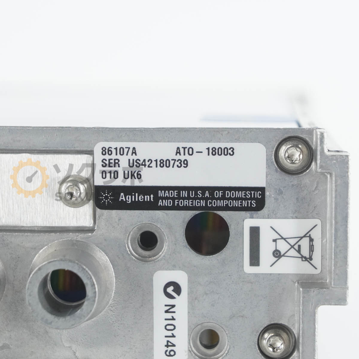 Agilent 86107A Precision Timebase Module Oscilloscope Module 2.5/10GHz [e1244853476]