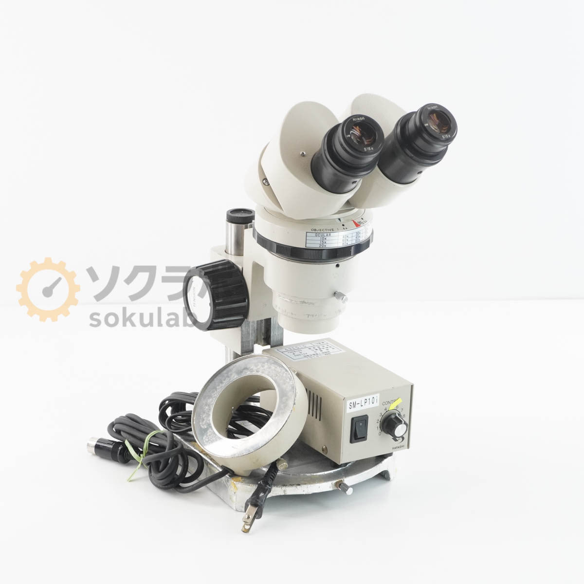 Nikon UW S15× SM-LP10i SM-LW60i Microscope [c1244851853]