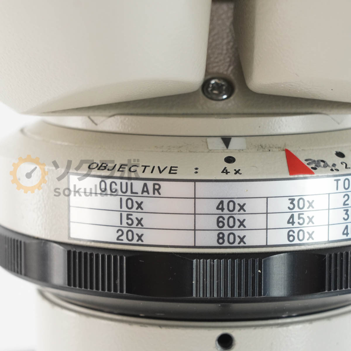 Nikon UW S15× SM-LP10i SM-LW60i Microscope [c1244851853]
