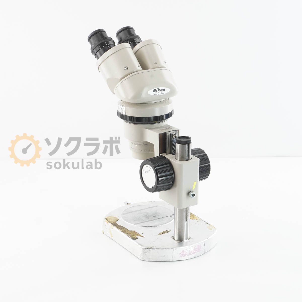 Nikon UW S15× SM-LP10i SM-LW60i Microscope [c1244851853]