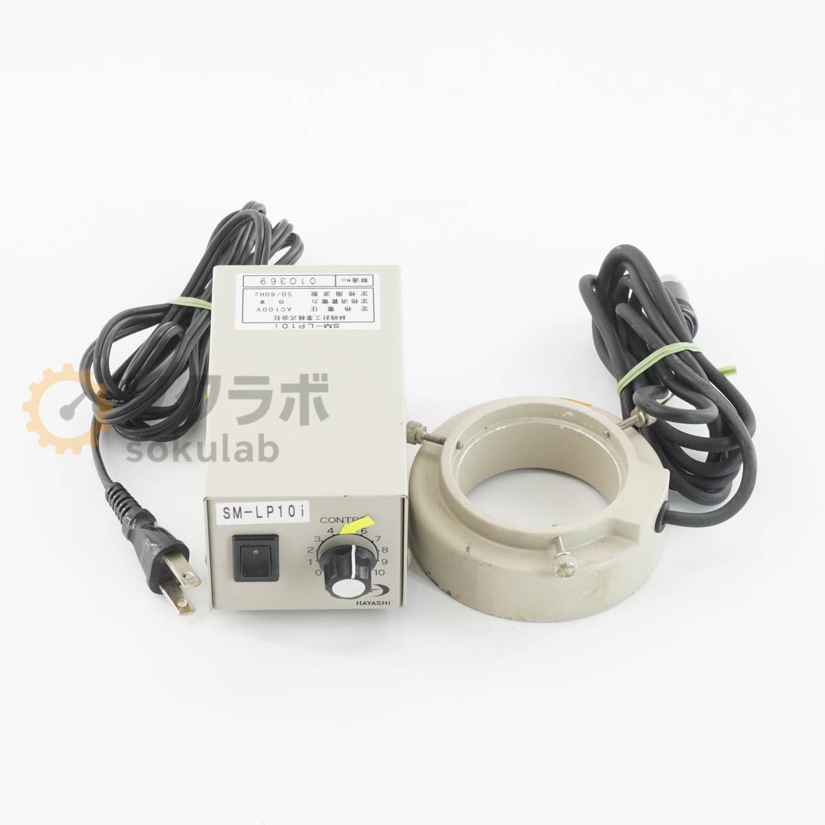 Nikon UW S15× SM-LP10i SM-LW60i Microscope [c1244851853]