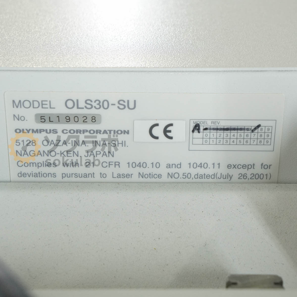 Olympus OLS3000 Microscope with LEXT Module 5x 10x 20x 50x 100x [e1244858452]