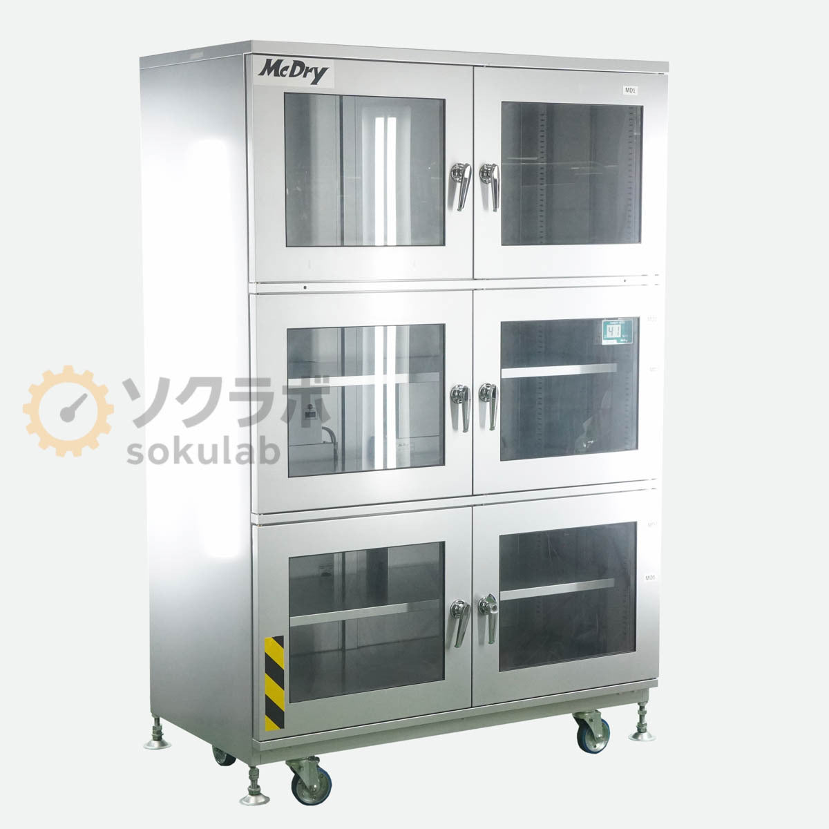 HM-1001 McDRY Ultra Low Humidity Dry Box 6-Door Type ERC-301B [s1244857910]