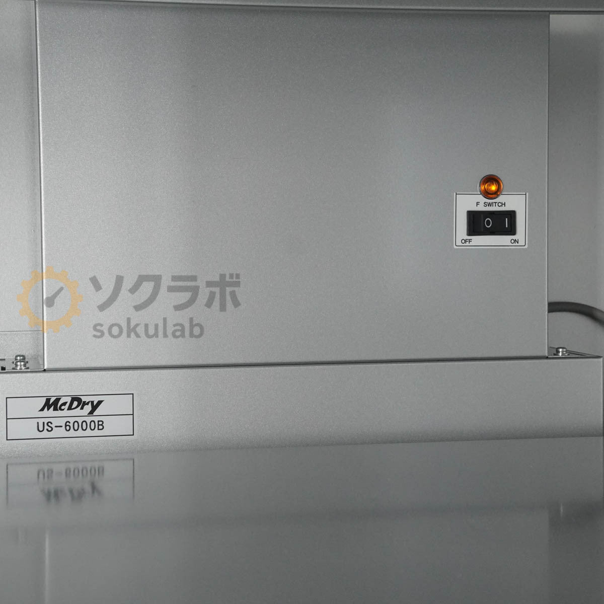 HM-1001 McDRY Ultra Low Humidity Dry Box 6-Door Type ERC-301B [s1244857910]