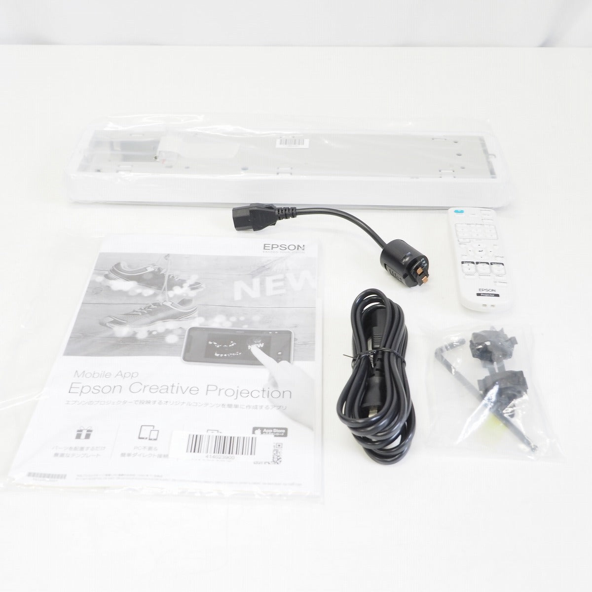 Epson EV-110 Projector 2200lm with ELPMB66W Mounting Bracket [s1244925435]