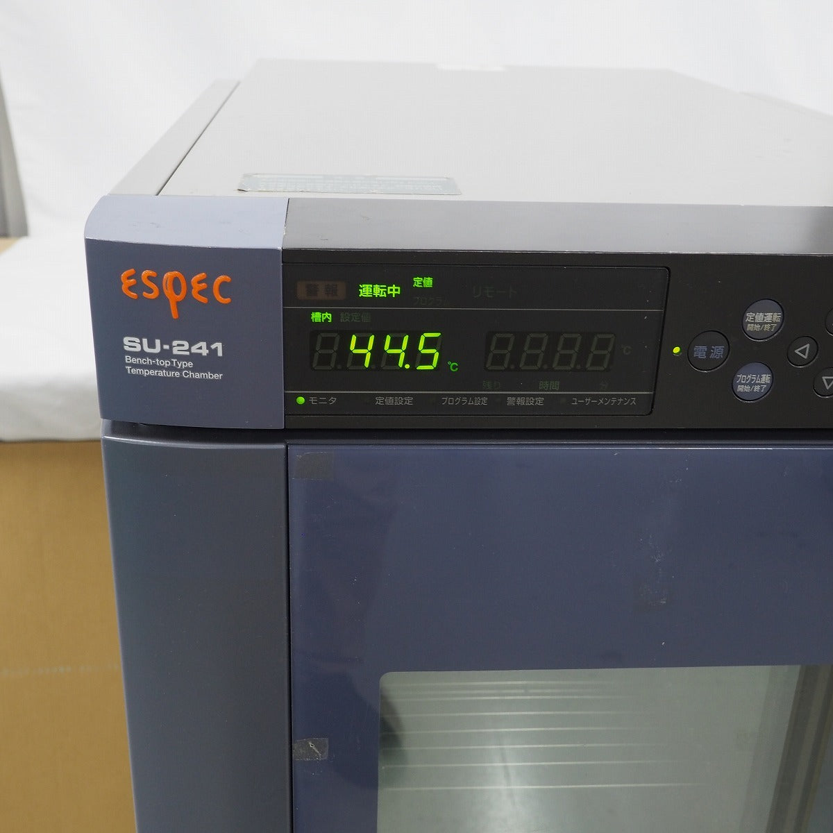 ESPEC SU-241 Environmental Test Chamber [p1244932168]
