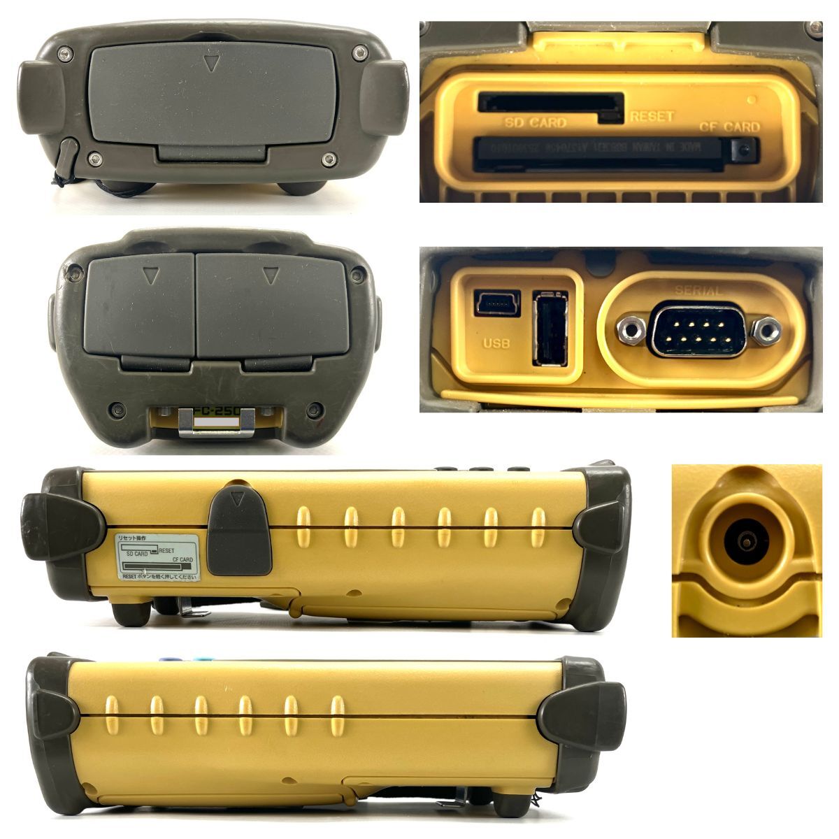 Topcon HiPer V GGD GNSS Receiver FC-250 Data Collector [k1244926736]