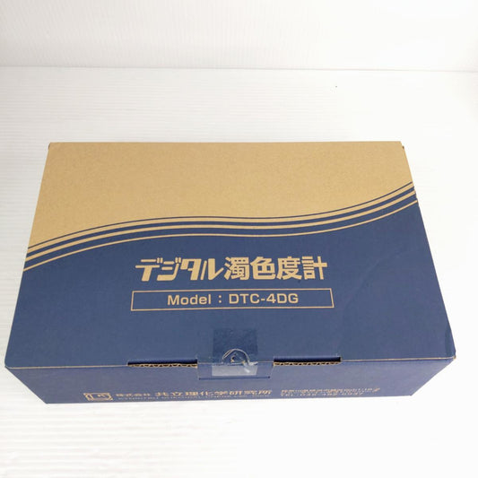 Kyoritsu Chemical Institute DTC-4DG Digital Turbidity Meter [d1244956811]