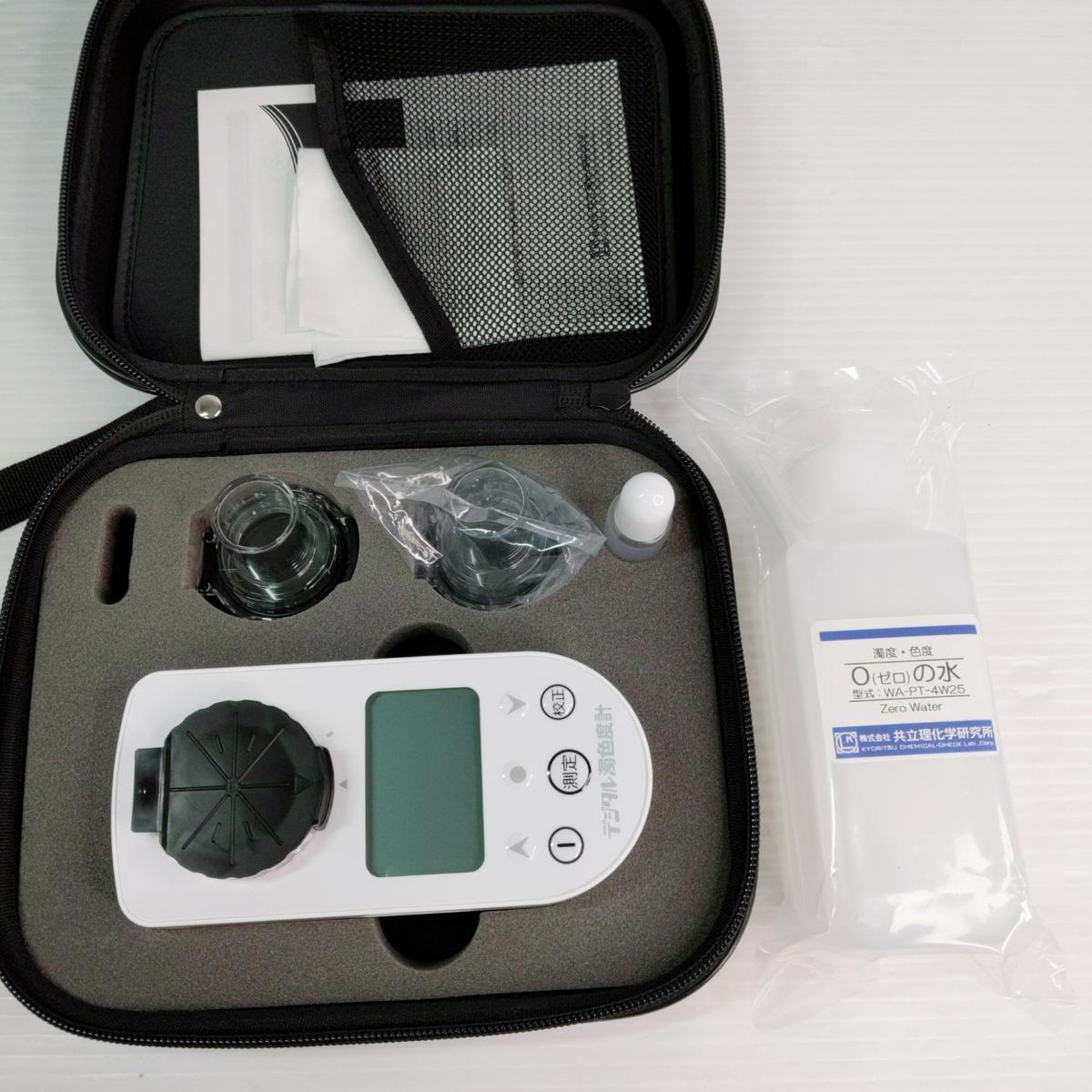 Kyoritsu Chemical Institute DTC-4DG Digital Turbidity Meter [d1244956811]