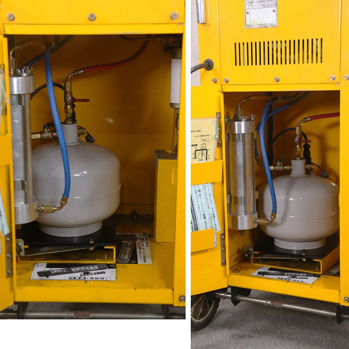 Dengen CS-MRG-Jr II-PX Automatic Recovery Refill Unit R134a Air Conditioning Gas Exchange Machine (as-is) [h1244949750]