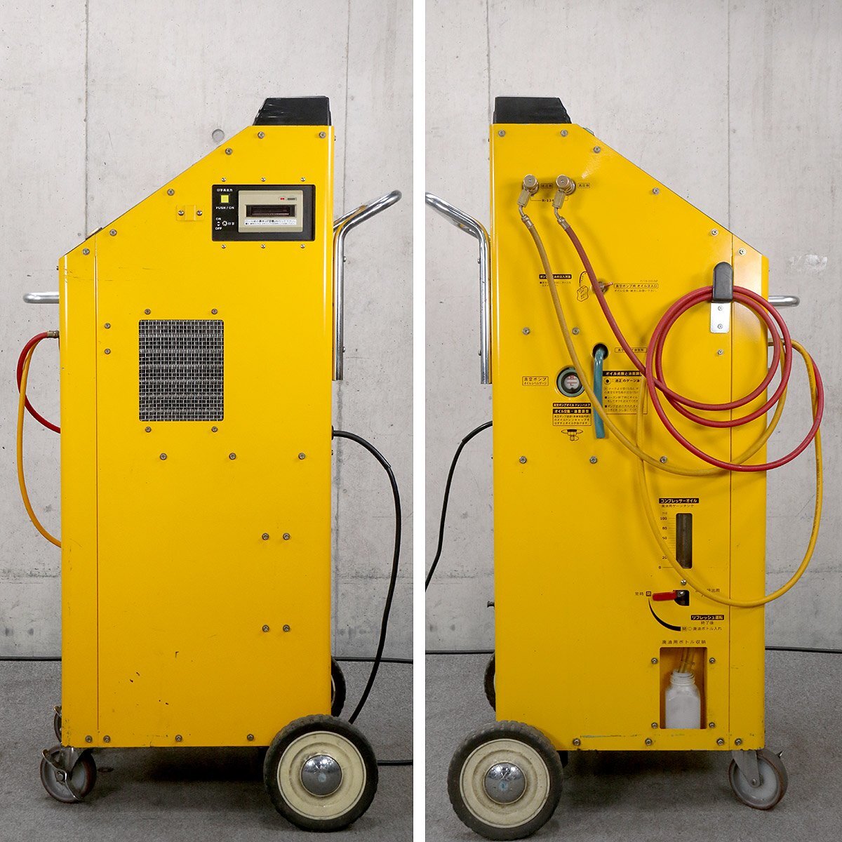 Dengen CS-MRG-Jr II-PX Automatic Recovery Refill Unit R134a Air Conditioning Gas Exchange Machine (as-is) [h1244949750]