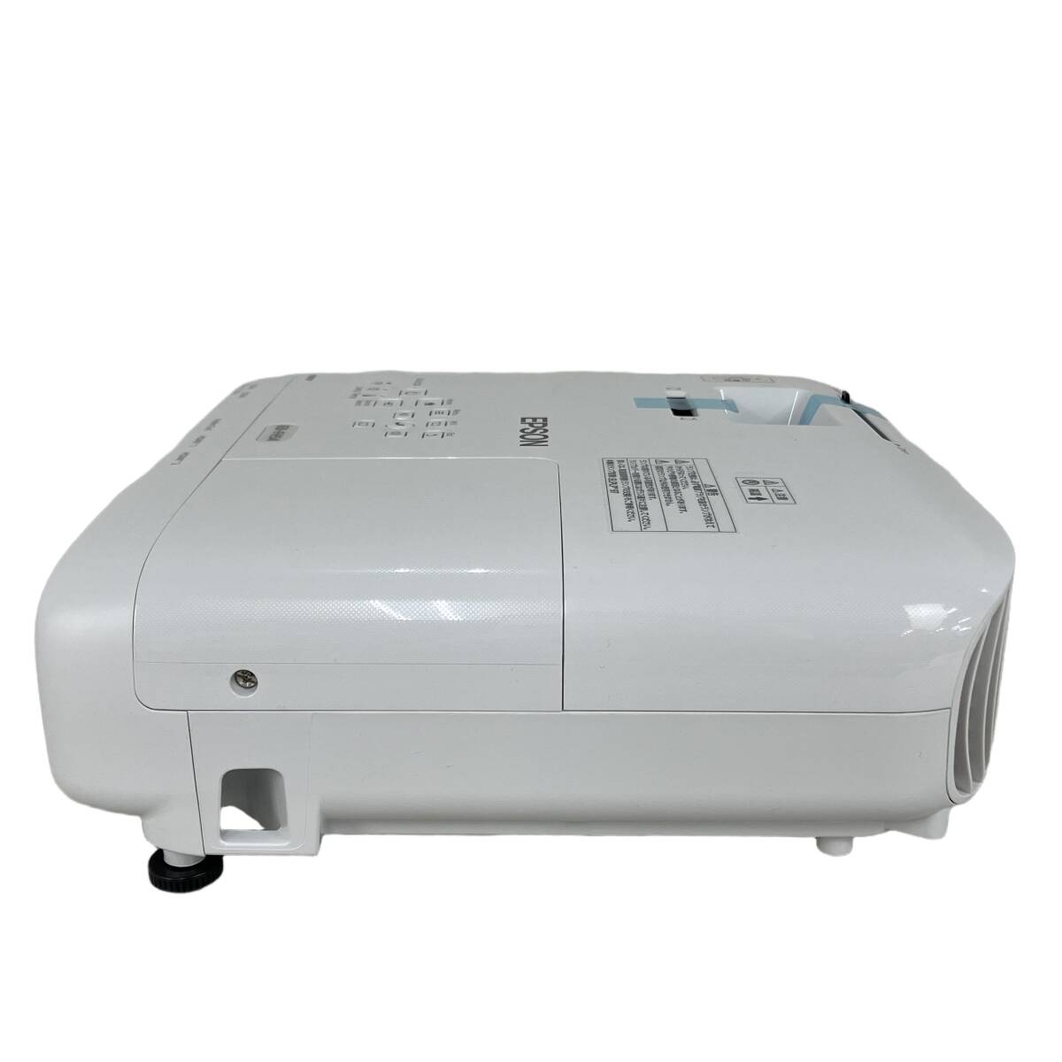 EPSON EB-FH54 Business Projector [1244941316]