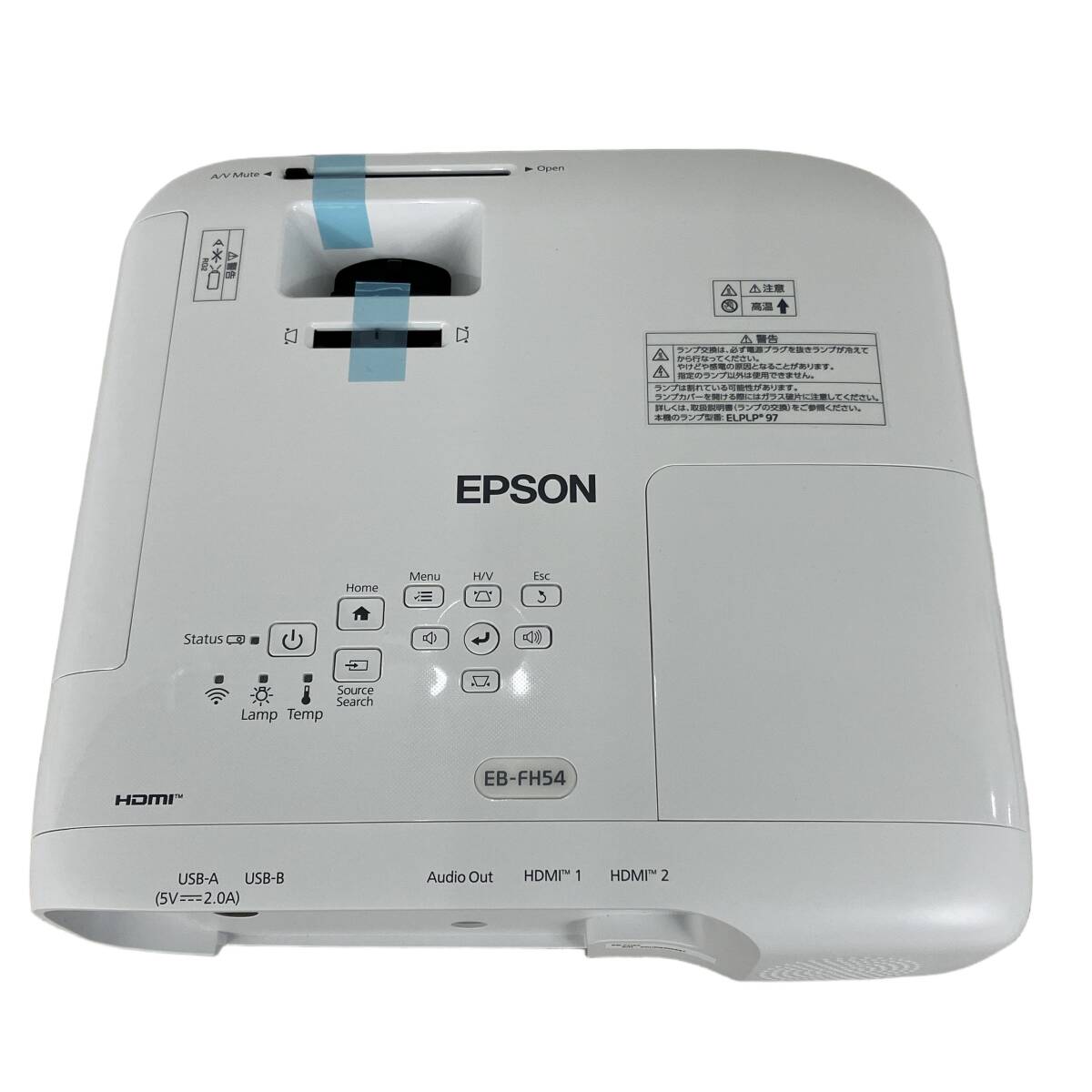 EPSON EB-FH54 Business Projector [1244941316]