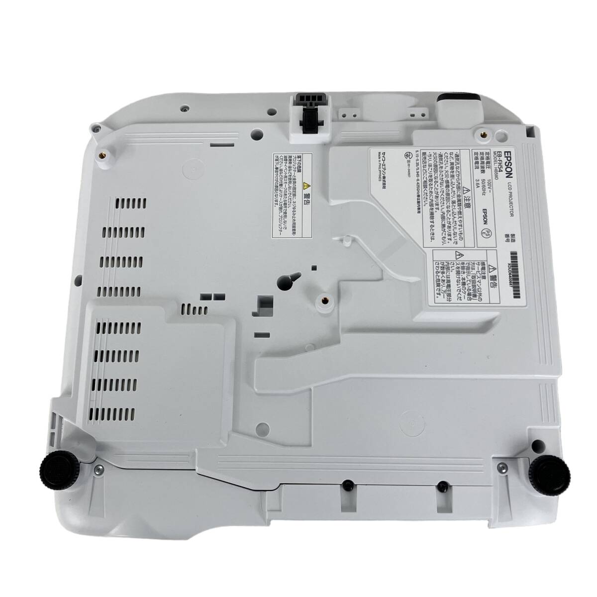 EPSON EB-FH54 Business Projector [1244941316]
